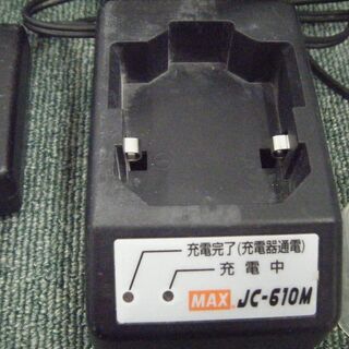 マックス　ガスネイラ　GS-725C　中古品の画像