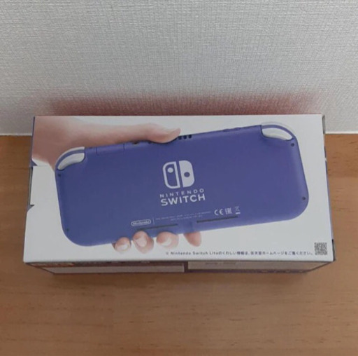 只今交渉中・・・