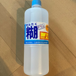 未開封　洗濯糊