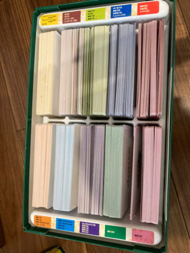 値下げ！！！半額に！ペッピーキッズクラブ　ピクチャーカード