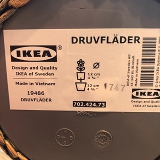 IKEA フェイクグリーン　２個セット 鉢カバー付きの画像