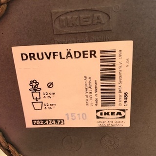IKEA フェイクグリーン　２個セット 鉢カバー付きの画像