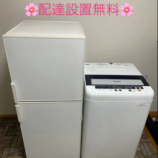 大阪付近配達設置無料?2012年製家電セット‼️