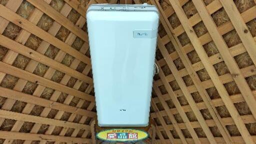 【愛品館江戸川店】富士通ゼネラル脱臭機「HDS-302G」（2018年製）  適用床面積　～20畳  ID：138-013113-007