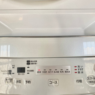 【お取引先確定済】東芝 TOSHIBA 全自動洗濯機 AW-45M5 4.5㎏ 2017年製の画像