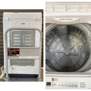 【お取引先確定済】東芝 TOSHIBA 全自動洗濯機 AW-45M5 4.5㎏ 2017年製の画像