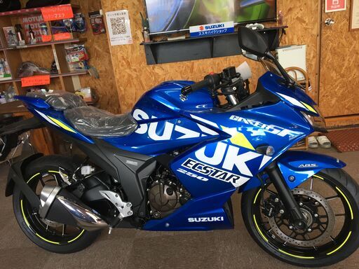 スズキ　ジクサーSF250