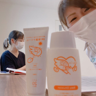 コロナ禍で大人気！子育てママの働き方！の画像