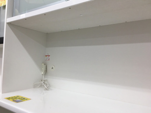 松田家具　キッチンボード　