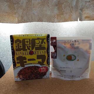 ｶｯﾌﾟﾗｰﾒﾝ・ﾜﾝﾀﾝｽｰﾌﾟ・ｷｰﾏｶﾚｰｾｯﾄの画像