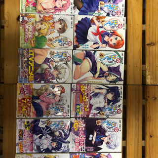 【夏休みセール】僕達は勉強ができない、ゆらぎ荘の幽奈さん、まとめ...