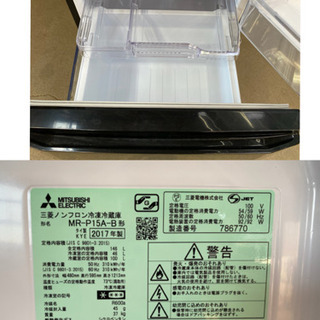 【値下げしました！】三菱  MITSUBISHI 146L 耐熱トップテーブル 冷凍冷蔵庫【MR-P15A-B】2017年製の画像