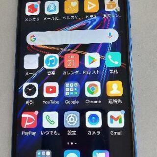 【美完動品】Huwei P20 lite　ブルー