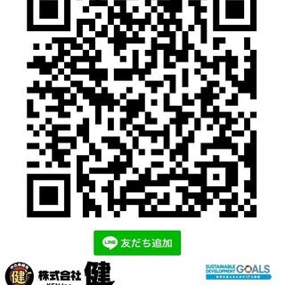鹿児島発★アトレー  クラシック★の画像