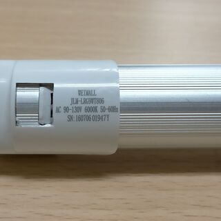 ＊＊WEIMALL JLM-LRG9WT806 LED蛍光灯＊未...