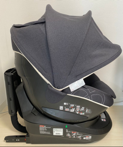 エールベベ クルット4i プレミアム ISOFIX ナチュラルブラック