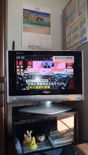 液晶テレビパナソニック VIERA THｰ26LX300