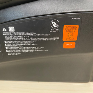 エールベベ クルット4i プレミアム ISOFIX ナチュラルブラックの画像