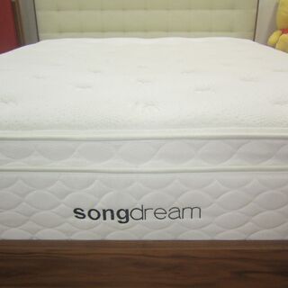 R051 高級 SongDream ワイドダブルベッド、30cm マットレスセット、美品の画像