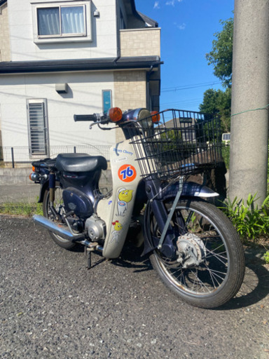 スーパーカブ90　実動　書類付き