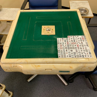 全自動麻雀卓　アモスマーテル