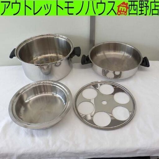 シチューパン アムウェイクイーン 両手鍋 蒸し器欠品 IH対応 Amway Qeen 札幌 西野店