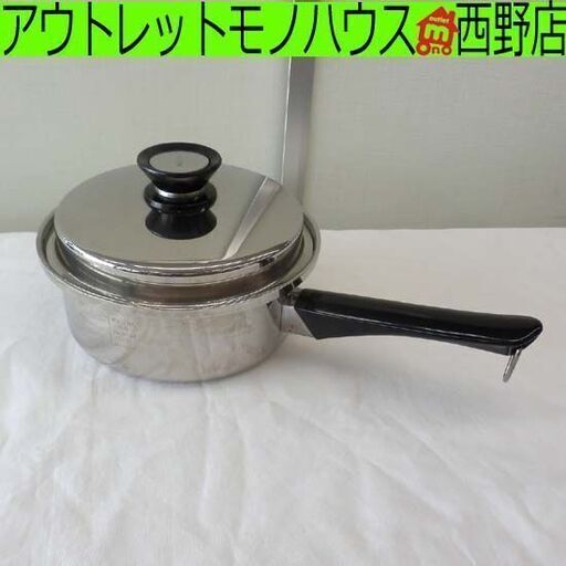 中ソースパン アムウェイクイーン IH対応 片手鍋 蓋付き ソースパン 鍋 Amway Qeen 札幌 西野店