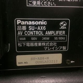 中古 Panasonic パナソニック AVコントロールアンプ SU-AX6の画像