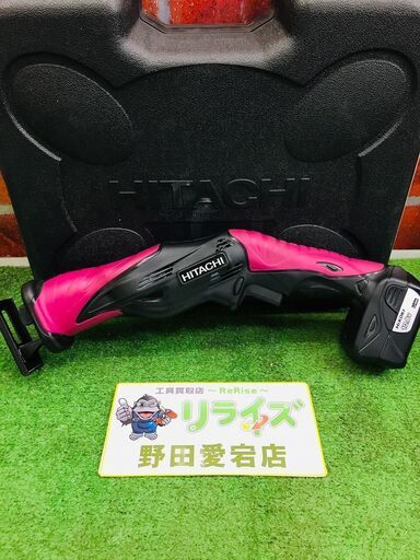 日立 CR10DL コードレスセーバーソー【リライズ野田愛宕店】【店頭取引限定】【未使用】管理番号：ITTG7151PYDS