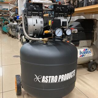 【中古】【動作OK】ASTRO PRODUCTS　アストロプロダクツ　縦型エアコンプレッサー　AP040962　33000円（税込）