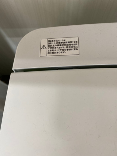 2016年製　Haier 全自動洗濯機　3.3kg JW-K33F