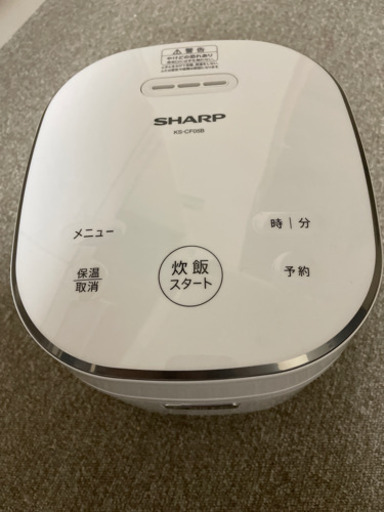 【使用期間3ヶ月】ほぼ新品SHARP炊飯器