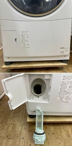 美品【 Panasonic 】パナソニック プチドラム 洗濯7.0㎏/乾燥3.5㎏ ドラム洗濯機 ヒートポンプ乾燥 エコナビ NA-V