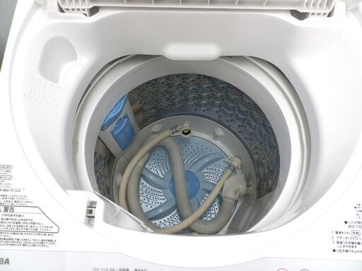 西岡店 洗濯機 5.0㎏ 2015年製 東芝 AW-5G2 全自動洗濯機 TOSHIBA