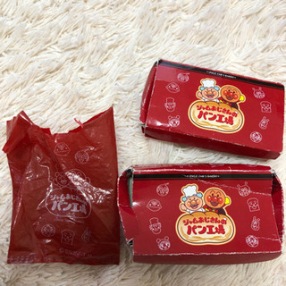 決まりました。アンパンマン　ジャムおじさんのやきたてパン工場の画像
