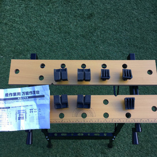 DCMブランド　万能作業台