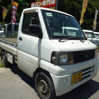 (ID3422)軽バン専門店在庫50台　１５万円　三菱　ミニキャ...
