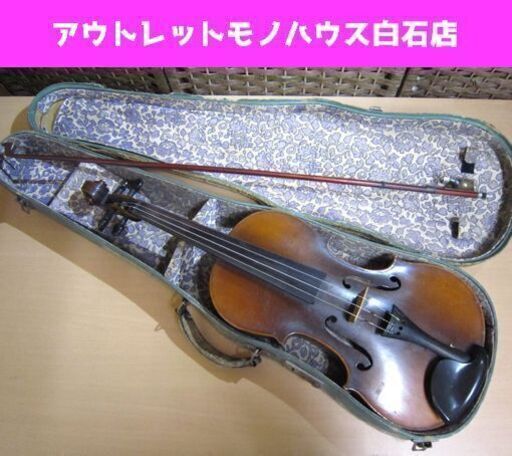 MASAKICHI SUZUKI ヴァイオリン No.W4 4/4サイズ 弓 ケース付き 鈴木政吉 バイオリン 札幌市 白石区 東札幌