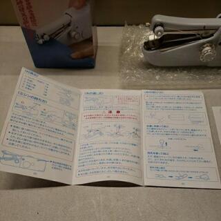 電動ハンドミシン アミーガー 動作品の画像