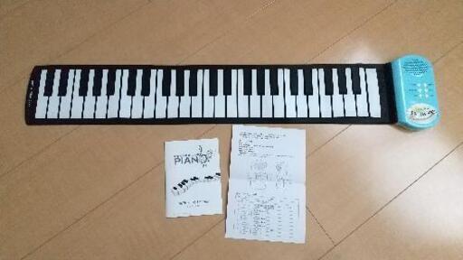 ロールピアノ