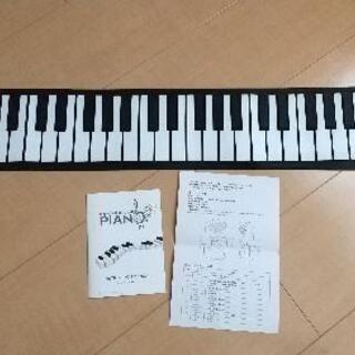ロールピアノ