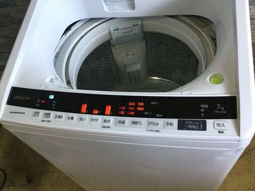 HITACHI 日立 ビートウォッシュ 自動電気洗濯機 7.0kg BW-V70E 2019年製 ホワイト