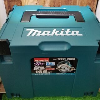 中古美品　マキタ　HS631DGXS　充電式丸ノコ　バッテリ―2個、充電器、ケース