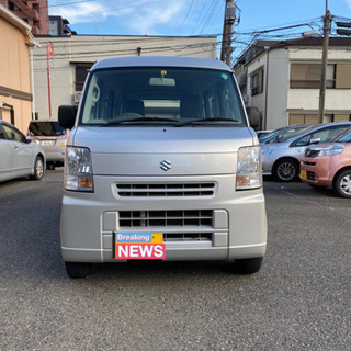 ワンオーナー！即乗り出し！スズキ エブリイ