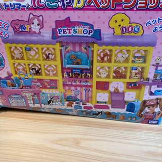 リカちゃん　にぎやかペットショップの画像