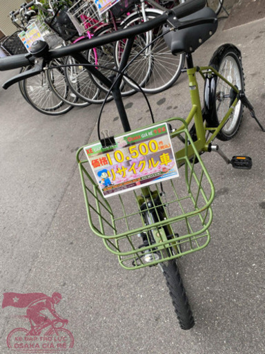 ◆人気の20インチ◆中古自転車