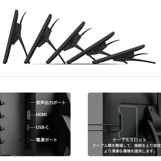 液タブ XP-PEN Artist 22 2nd セカンドの画像