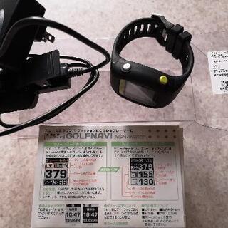 【中古】ユピテル・ゴルフナビ腕時計型
