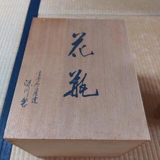 花瓶の画像