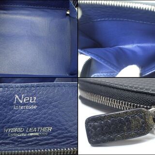 AA556 ノイインテレッセ 小銭入れ コインケース ハイブリットレザーの画像